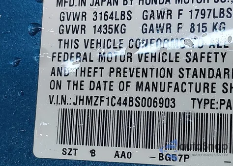 2011 Honda Cr-Z из США, поврежденный, VIN JHMZF1C44BS006903